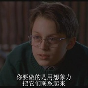 点击查看图片 陪着你走 The Mighty