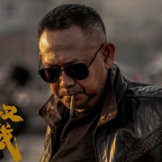 点击查看图片 三叉戟
