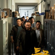 点击查看图片 三叉戟