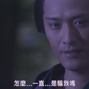 点击查看图片 必杀仕事人2009 必殺仕事人2009