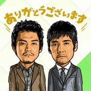 CRISIS 公安机动搜查队特搜组 CRISIS 公安機動捜査隊特捜班