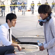 CRISIS 公安机动搜查队特搜组 CRISIS 公安機動捜査隊特捜班