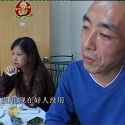 点击查看图片 龙哥