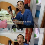 点击查看图片 龙哥