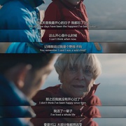 伊迪 Edie
