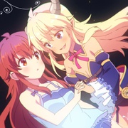 街角魔族 まちかドまぞく