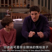 点击查看图片 天才儿童 Outmatched