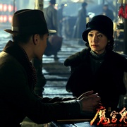 点击查看图片 魔宫魅影