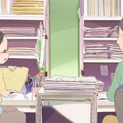 巴加的工作室 バジャのスタジオ