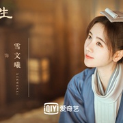 点击查看图片 漂亮书生