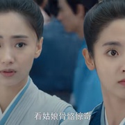 明月曾照江东寒