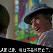 死亡游戏 The Other
