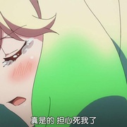 点击查看图片 双星之阴阳师 双星の陰陽師