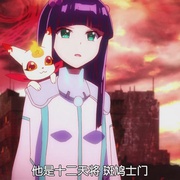 点击查看图片 双星之阴阳师 双星の陰陽師