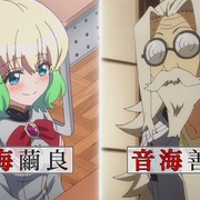 点击查看图片 双星之阴阳师 双星の陰陽師