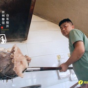 早餐中国 第二季