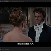 点击查看图片 一曲相思未了情 Song Without End