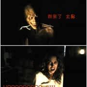 点击查看图片 坟墓舞者 The Gravedancers