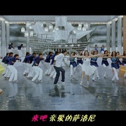 点击查看图片 误入雷池 Maryada Ramanna