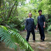 相棒剧场版3 相棒-劇場版III- 巨大密室！特命係 絶海の孤島へ