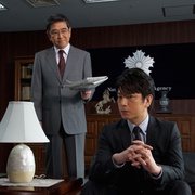 相棒剧场版3 相棒-劇場版III- 巨大密室！特命係 絶海の孤島へ