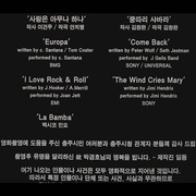 点击查看图片 威基基兄弟 와이키키 브라더스