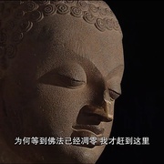 点击查看图片 玄奘之路