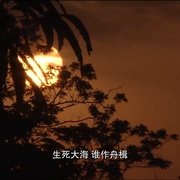 点击查看图片 玄奘之路
