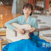 点击查看图片 她和他的恋爱剧本