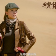 点击查看图片 鬼吹灯之精绝古城