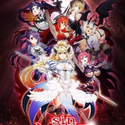 七宗罪 sin 七つの大罪