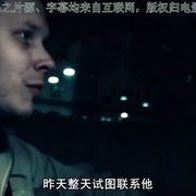 点击查看图片 现实生活中的海盗湾 TPB AFK: The Pirate Bay Away from Keyboard