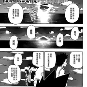 点击查看图片 全职猎人2011 HUNTER×HUNTER