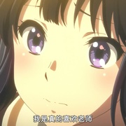吹响悠风号2 響け！ユーフォニアム2
