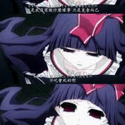 尸鬼 屍鬼