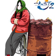 一人之下 第二季