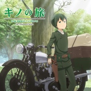 点击查看图片 奇诺之旅:新作动画 キノの旅 -the Beautiful World- the Animated Series