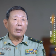 点击查看图片 抗美援朝保家卫国
