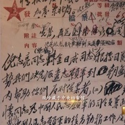 点击查看图片 抗美援朝保家卫国