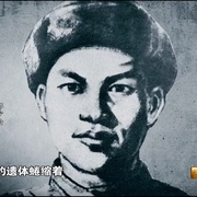 点击查看图片 抗美援朝保家卫国