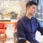青春创世纪