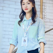 青春创世纪