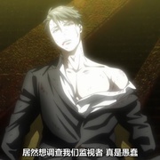 点击查看图片 心理测量者3 PSYCHO-PASS サイコパス 3
