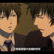 点击查看图片 心理测量者3 PSYCHO-PASS サイコパス 3