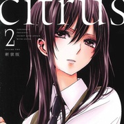 点击查看图片 柑橘味香气 Citrus