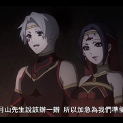 东京食尸鬼 第四季 東京喰種トーキョーグール：re 第2期