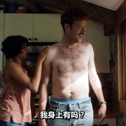 神啊来救救我吧 Save Yourselves!