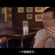 点击查看图片 探索未知的边界 The Most Unknown