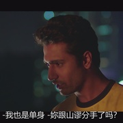 点击查看图片 方寸之爱 Love Per Square Foot