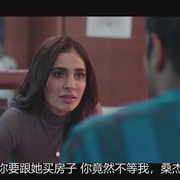 点击查看图片 方寸之爱 Love Per Square Foot